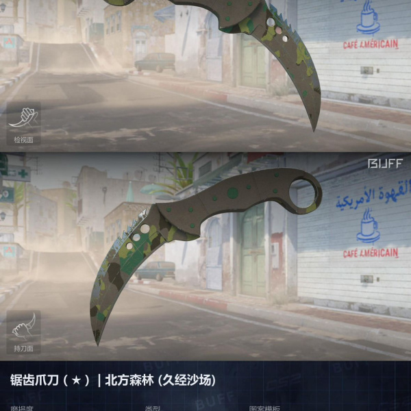 1.500,00 com apenas 0,03 centavos